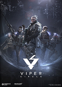 画像ギャラリー No.013のサムネイル画像 / FPSとTPSを融合させた「Viper Circle」の詳細が公開。近未来，超国家的企業に雇われた傭兵として非合法活動に従事するシューティング