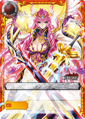 画像ギャラリー No.007のサムネイル画像 / グリー初のTCG「ジーククローネ」,スターターデッキ2種が6月27日に発売