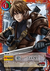 画像ギャラリー No.004のサムネイル画像 / TCG「ジーククローネ」,シリーズ第1弾の無料体験版を4月末より配布予定