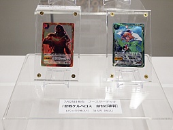 画像ギャラリー No.002のサムネイル画像 / GREEの新作TCG「ジーククローネ」の発表会をレポート。スマートフォンを使ったユニークなルールに注目