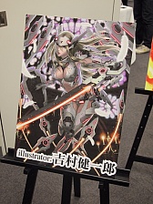 画像ギャラリー No.004のサムネイル画像 / GREEの新作TCG「ジーククローネ」の発表会をレポート。スマートフォンを使ったユニークなルールに注目