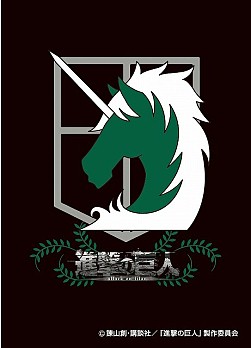 画像ギャラリー No.004のサムネイル画像 / 「ジーククローネ」，「進撃の巨人」の“紋章スリーブ”がもらえるキャンペーン