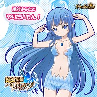 画像ギャラリー No.007のサムネイル画像 / 「ジーククローネ」,アニメ「絶対防衛レヴィアタン」が2014年2月20日に参戦