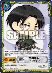 画像ギャラリー No.005のサムネイル画像 / 「ジーククローネ」“進撃の巨人”ブースターパック発売記念イベントを11月16日,17日に開催