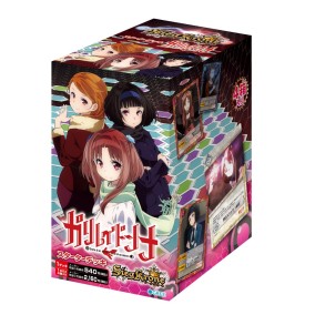画像ギャラリー No.005のサムネイル画像 / TCG「ジーククローネ」の第4弾「ガリレイドンナ」が4月24日に発売