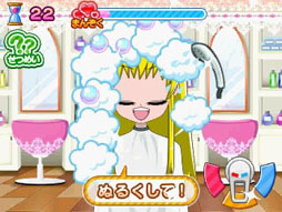 画像ギャラリー No.006のサムネイル画像 / 「キラ★メキ おしゃれサロン！」発売日が5月30日に決定