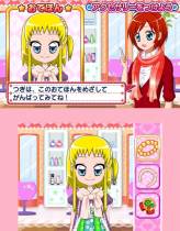 画像ギャラリー No.002のサムネイル画像 / 5月30日に発売の「キラ★メキ おしゃれサロン！」公式サイトがオープン