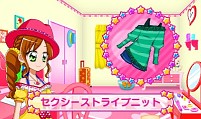 画像ギャラリー No.001のサムネイル画像 / ニンテンドー3DS用ソフト「キラ★メキ おしゃれサロン！」，本日より発売開始