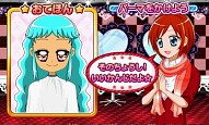 画像ギャラリー No.005のサムネイル画像 / ニンテンドー3DS用ソフト「キラ★メキ おしゃれサロン！」，本日より発売開始