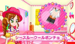 画像ギャラリー No.002のサムネイル画像 / 「キラ★メキ おしゃれサロン！」アイテムが手に入る3つめのあいことばを公開