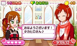 画像ギャラリー No.002のサムネイル画像 / 「キラ★メキ おしゃれサロン！」クラシックドレスワンピのあいことばを公開中