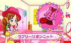 画像ギャラリー No.003のサムネイル画像 / 「キラ★メキ おしゃれサロン!」“ラブリーリボンニット”の「あいことば」が公開