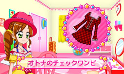 画像ギャラリー No.003のサムネイル画像 / 「キラ★メキ おしゃれサロン!」,オトナのチェックワンピをもらえるあいことばが公式サイトで公開