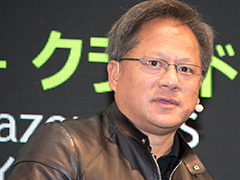 NVIDIAのジェンスン・フアンCEO，AI分野における日本への期待を熱く語る