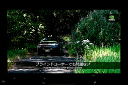 画像ギャラリー No.028のサムネイル画像 / NVIDIAのジェンスン・フアンCEO，AI分野における日本への期待を熱く語る