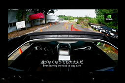画像ギャラリー No.030のサムネイル画像 / NVIDIAのジェンスン・フアンCEO，AI分野における日本への期待を熱く語る