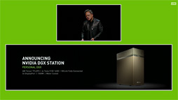 画像ギャラリー No.016のサムネイル画像 / ［GTC 2017］NVIDIA，Volta世代の数値演算アクセラレータ「Tesla V100」を発表。815平方mmのダイサイズに5120基のCUDA Coreを集積