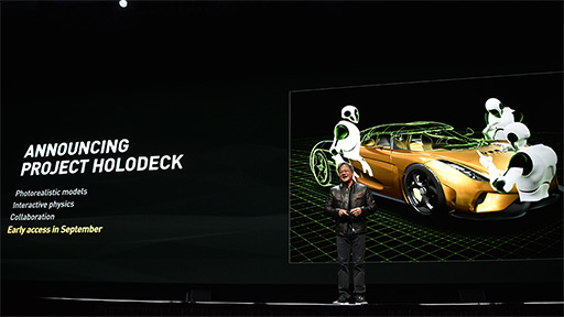 画像ギャラリー No.008のサムネイル画像 / 次世代GPU「Volta」からAIまで,新製品&新サービスラッシュだったJensen Huang氏のGTC 2017基調講演レポート