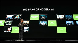 画像ギャラリー No.010のサムネイル画像 / 次世代GPU「Volta」からAIまで,新製品&新サービスラッシュだったJensen Huang氏のGTC 2017基調講演レポート
