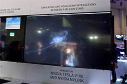 画像ギャラリー No.025のサムネイル画像 / 次世代GPU「Volta」からAIまで,新製品&新サービスラッシュだったJensen Huang氏のGTC 2017基調講演レポート