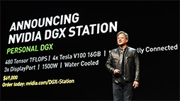 画像ギャラリー No.031のサムネイル画像 / 次世代GPU「Volta」からAIまで,新製品&新サービスラッシュだったJensen Huang氏のGTC 2017基調講演レポート