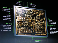 ［CES 2018］NVIDIA，自動運転用SoC「DRIVE Xavier」を2018年第1四半期中にサンプル出荷。「LEVEL 5」の自動運転向けプラットフォームも予告