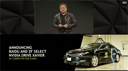 画像ギャラリー No.009のサムネイル画像 / ［CES 2018］NVIDIA，自動運転用SoC「DRIVE Xavier」を2018年第1四半期中にサンプル出荷。「LEVEL 5」の自動運転向けプラットフォームも予告