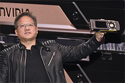 画像ギャラリー No.005のサムネイル画像 / ［GTC 2018］西川善司の3DGE：Voltaの熟成を狙うNVIDIAは，サーバー向けやAI用途への拡大を進める