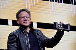 画像ギャラリー No.014のサムネイル画像 / ［GTC 2018］西川善司の3DGE：Voltaの熟成を狙うNVIDIAは，サーバー向けやAI用途への拡大を進める