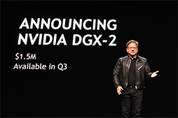 画像ギャラリー No.018のサムネイル画像 / ［GTC 2018］西川善司の3DGE：Voltaの熟成を狙うNVIDIAは，サーバー向けやAI用途への拡大を進める