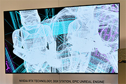 画像ギャラリー No.017のサムネイル画像 / GTC 2018のNVIDIAブースで“世界最大のGPU”こと「DGX-2」の実機をチェック。自動運転やゲームにおけるAI活用の展示にも注目だ