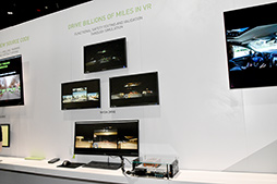 画像ギャラリー No.021のサムネイル画像 / GTC 2018のNVIDIAブースで“世界最大のGPU”こと「DGX-2」の実機をチェック。自動運転やゲームにおけるAI活用の展示にも注目だ