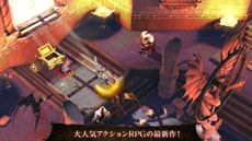 画像ギャラリー No.002のサムネイル画像 / Android向けアクションRPG「Dark Quest 4」の配信が4月16日にスタート。選ばれし勇者となって闇の種族デーモンとの戦いに挑め