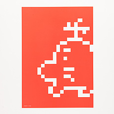 画像ギャラリー No.010のサムネイル画像 / ファンから寄せられた「『MOTHER2』の町とホテルの思い出。」が本日より順次公開。MOTHER関連の新商品は1月26日に発売へ