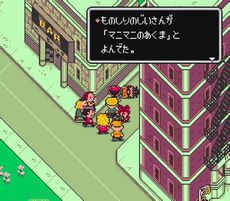 画像ギャラリー No.006のサムネイル画像 / 「MOTHER2 ギーグの逆襲」に登場する謎の黄金像“マニマニのあくま”の商品化が決定。糸井重里氏のロングインタビューも公開
