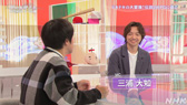 画像ギャラリー No.003のサムネイル画像 / NHK「ゲームゲノム」Season2 第10回は「MOTHER2」。糸井重里氏,バカリズムさんと共に探す“おまえのばしょ”