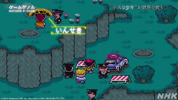 画像ギャラリー No.010のサムネイル画像 / NHK「ゲームゲノム」Season2 第10回は「MOTHER2」。糸井重里氏,バカリズムさんと共に探す“おまえのばしょ”