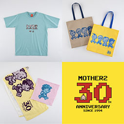 画像ギャラリー No.004のサムネイル画像 / イベント「『MOTHER2』のひみつ。」，8月1日より渋谷PARCOで開催決定。発売30周年を記念して当時の貴重な開発資料を展示