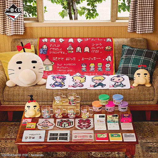 画像ギャラリー No.001のサムネイル画像 / 「MOTHER2 ギーグの逆襲」,発売30周年を記念して一番くじに初登場。どせいさんのソフビ貯金箱,ガラスマグカップなどをラインナップ