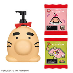 画像ギャラリー No.004のサムネイル画像 / 「MOTHER2 ギーグの逆襲」,発売30周年を記念して一番くじに初登場。どせいさんのソフビ貯金箱,ガラスマグカップなどをラインナップ