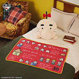 画像ギャラリー No.017のサムネイル画像 / 「MOTHER2 ギーグの逆襲」,発売30周年を記念して一番くじに初登場。どせいさんのソフビ貯金箱,ガラスマグカップなどをラインナップ