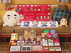 「MOTHER2 ギーグの逆襲」，発売30周年を記念して一番くじに初登場。どせいさんのソフビ貯金箱，ガラスマグカップなどをラインナップ