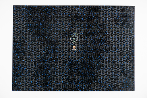 画像ギャラリー No.006のサムネイル画像 / このパズルは1000ピースあるが,よいな。「MOTHER2 ギーグの逆襲」のイベント「ムのしゅぎょう」をモチーフにしたジグソーパズルが発売決定