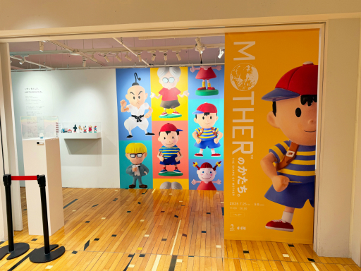 画像ギャラリー No.001のサムネイル画像 / 「MOTHER」と「MOTHER2」の公式粘土フィギュア180体が，ずらっと集合！ イベント「MOTHERのかたち。」内覧会レポート