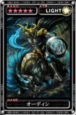 画像ギャラリー No.006のサムネイル画像 / iOS版「ファイナルファンタジーV」が3月下旬より配信決定。iOS版「FF」〜「FFIV」の値下げキャンペーン実施中