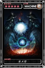 画像ギャラリー No.007のサムネイル画像 / iOS版「ファイナルファンタジーV」が3月下旬より配信決定。iOS版「FF」〜「FFIV」の値下げキャンペーン実施中