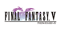 画像ギャラリー No.002のサムネイル画像 / iOS「ファイナルファンタジーV」の配信が本日スタート。GBA版で追加されたダンジョン/新ジョブなどを収録。キャラのドット絵は渋谷員子氏による描き起こし
