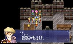 画像ギャラリー No.006のサムネイル画像 / iOS「ファイナルファンタジーV」の配信が本日スタート。GBA版で追加されたダンジョン/新ジョブなどを収録。キャラのドット絵は渋谷員子氏による描き起こし