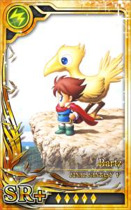 画像ギャラリー No.001のサムネイル画像 / 「FF アートニクス」などのカードがもらえる「FFV」配信記念キャンペーン第2弾