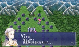 画像ギャラリー No.002のサムネイル画像 / スマホ版「ファイナルファンタジーV」がゲームパッドやクラウドセーブに対応